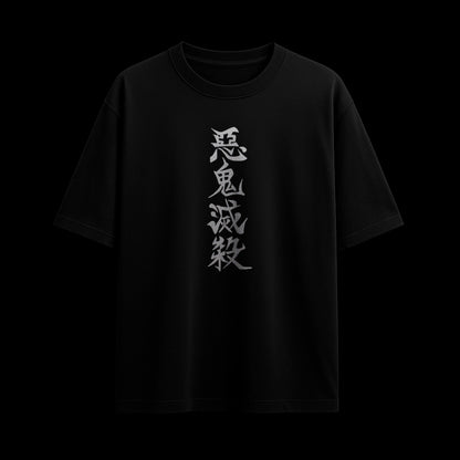 White Dragon Round Neck