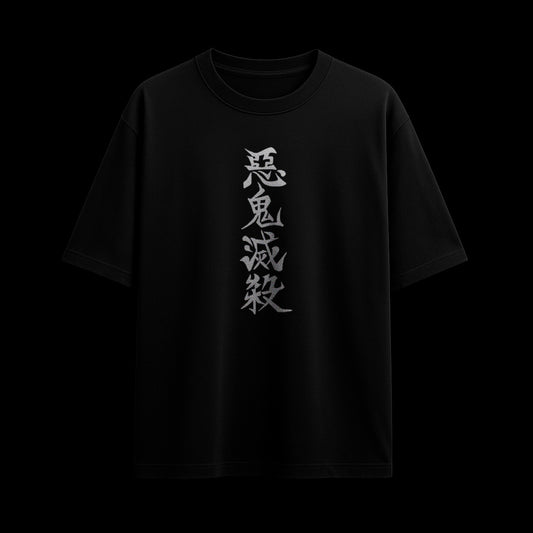 White Dragon Round Neck