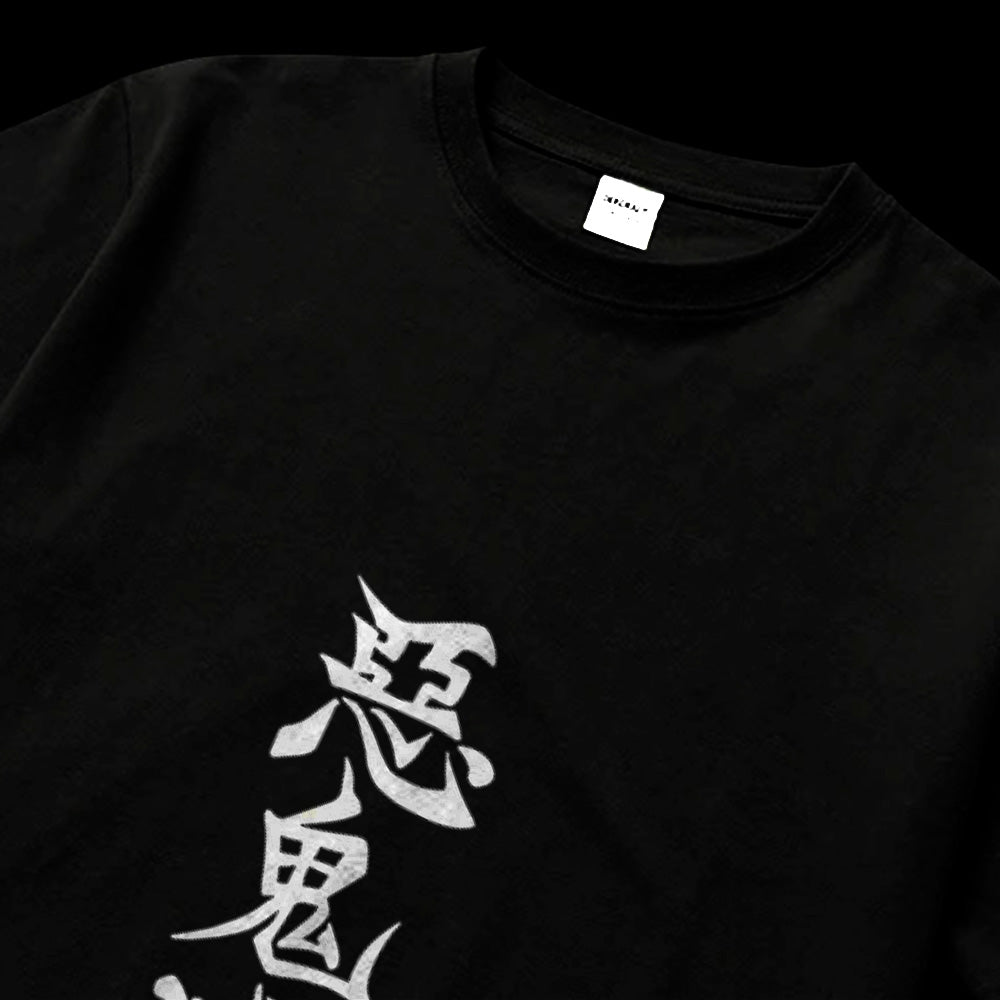 White Dragon Round Neck