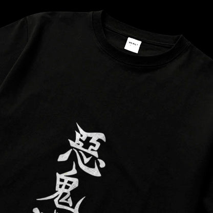 White Dragon Round Neck